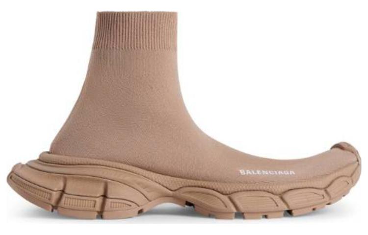 Order 巴黎世家 3XL 回收針織襪套運動鞋 米色 758483W2DG12910