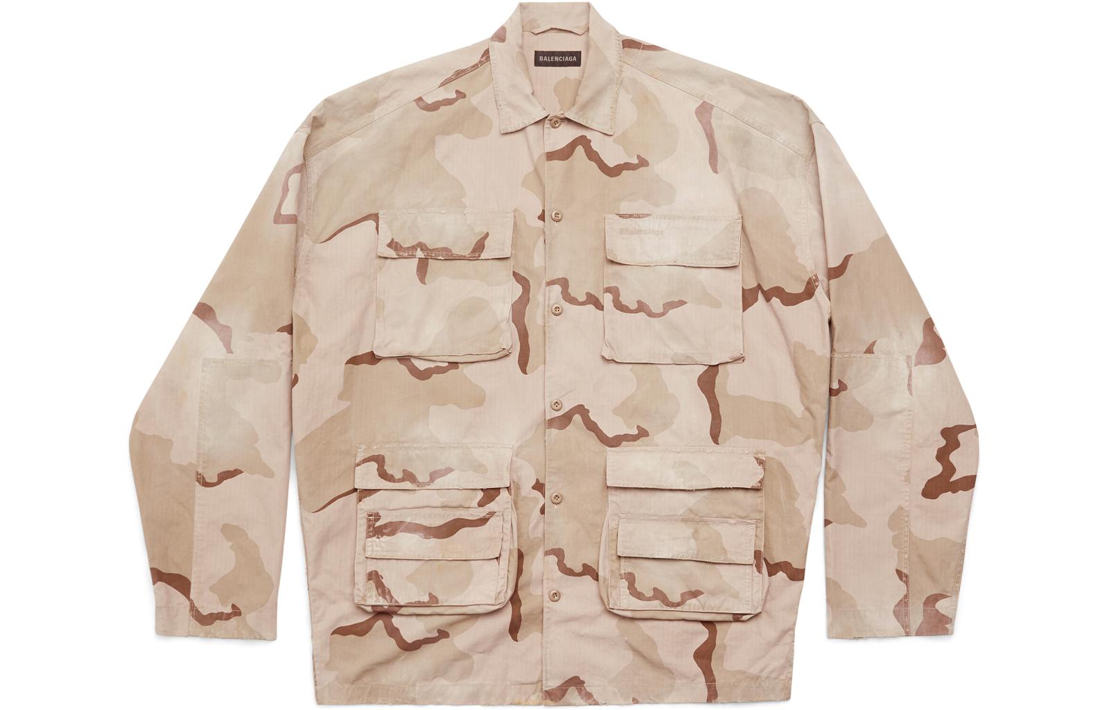 Shop 발렌시아가 베이지 카모플라주 오버사이즈 긴팔 버튼업 셔츠. 681008TNLL59501