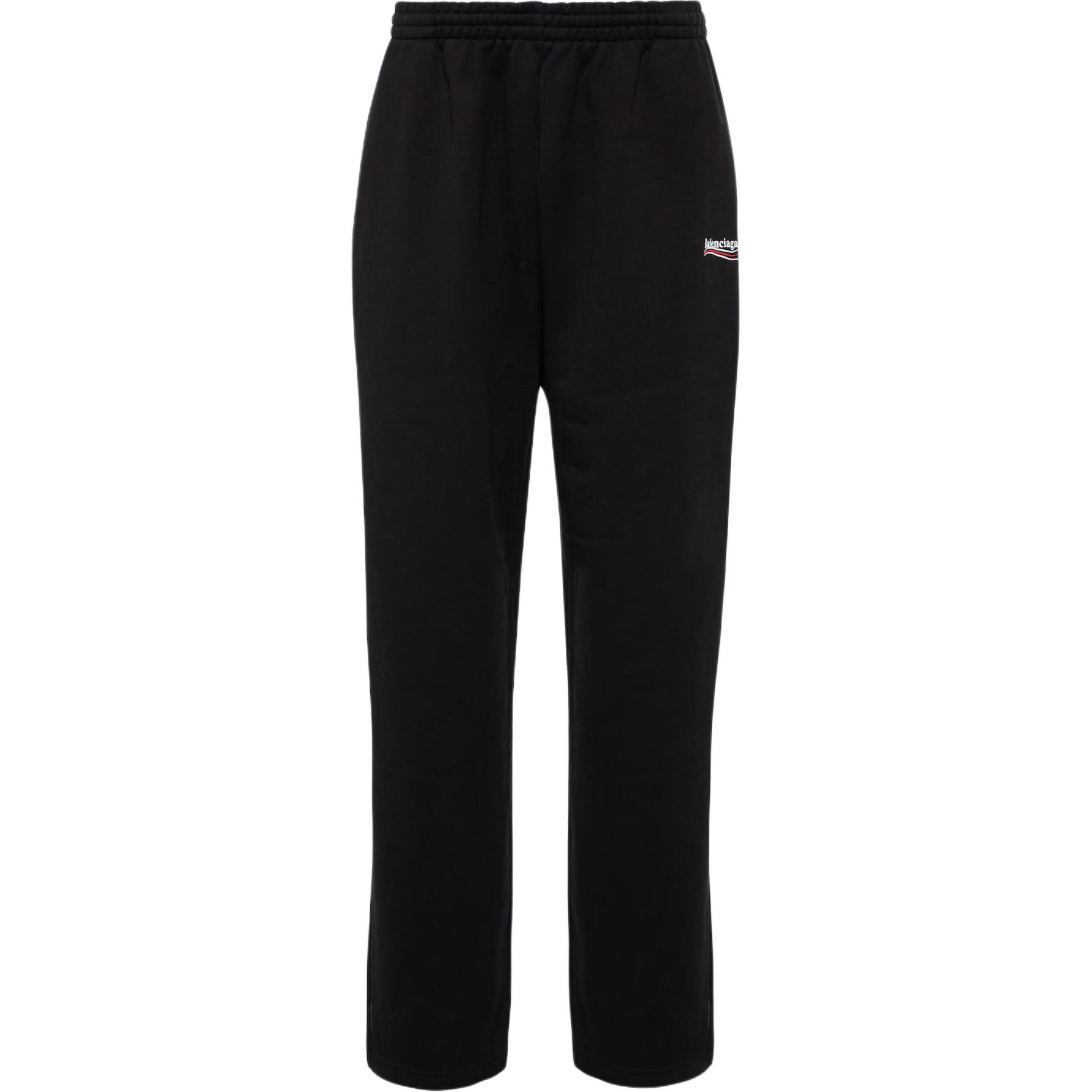 Balenciaga  Black Letter Logo Embroidered Knit Joggers with Elastic Pockets. 674594TKVI91070