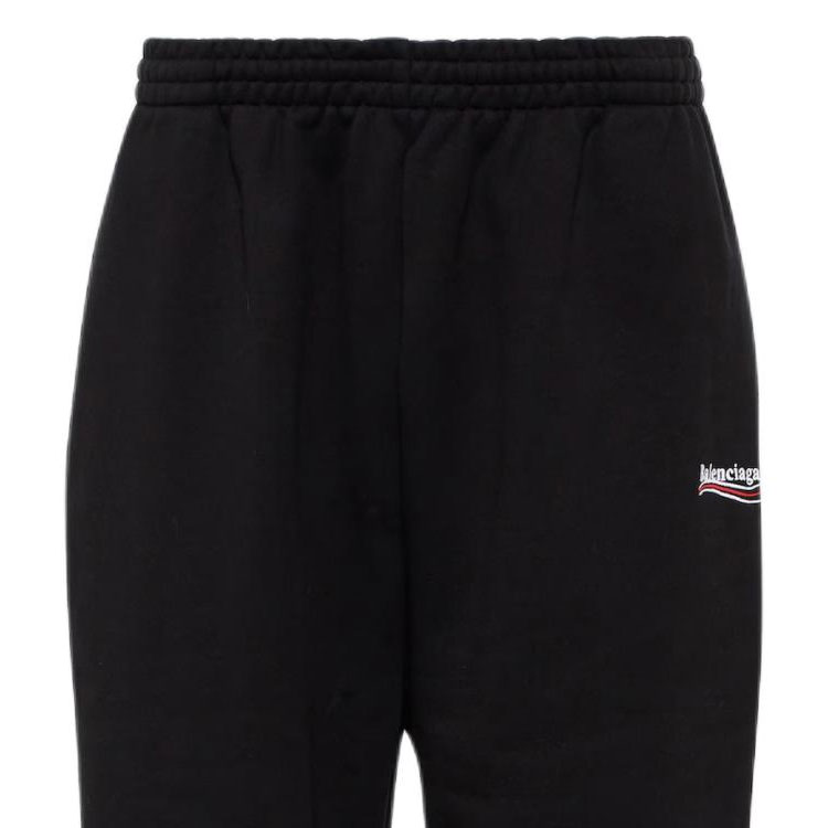 Sizing 巴黎世家 黑色字母logo刺繡針織彈性口袋運動長褲 674594TKVI91070