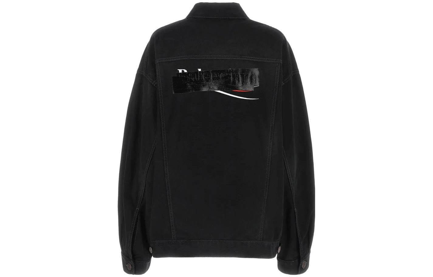 Shop Balenciaga 黑色單排扣休閒外套 724651TNW111700