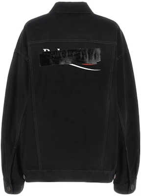 Balenciaga 黑色單排扣休閒外套 724651TNW111700 Shop Balenciaga 黑色單排扣休閒外套 724651TNW111700
