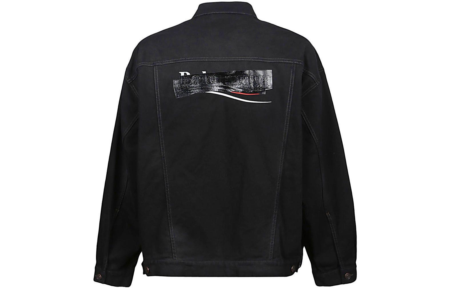 Purchase Balenciaga 黑色單排扣休閒外套 724651TNW111700