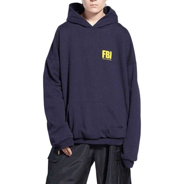 Sizing Balenciaga  Black Tiger Print Fleece Sweatshirt Lunar New Year Edition. 681472TLVM44084