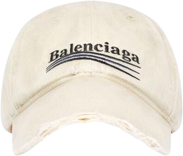 balenciaga-casual-classic-style-baseball-cap-673320410-b29360