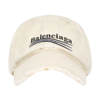 Balenciaga Casual Classic Style Baseball Cap. 673320410B29360
