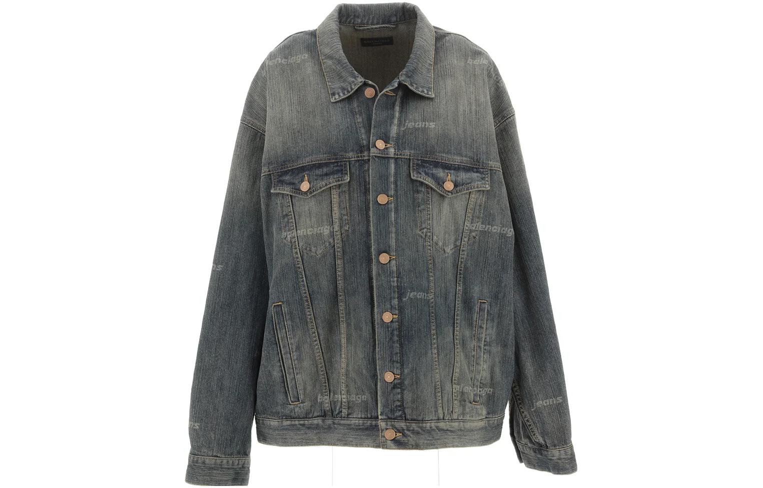 Balenciaga  Distressed Button-Up Jacket in Gray Long Sleeve 745047TNW654036