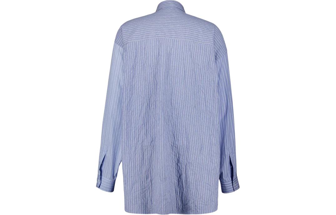 Lookbook Camisa de Manga Larga Oversize Rayada Multicolor Balenciaga. 790876TQM163965