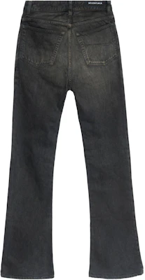 Balenciaga 修身版黑色丹寧拉鍊牛仔褲. 751089TOW532150 Lookbook Balenciaga 修身版黑色丹寧拉鍊牛仔褲. 751089TOW532150