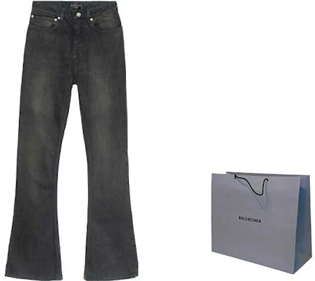 Balenciaga 修身版黑色丹寧拉鍊牛仔褲. 751089TOW532150 Shop Balenciaga 修身版黑色丹寧拉鍊牛仔褲. 751089TOW532150