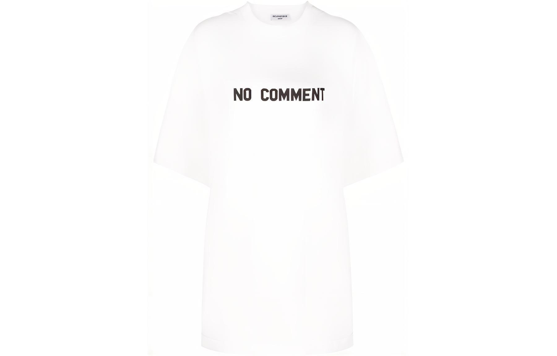 Balenciaga  White Logo Print Crewneck T-Shirt SS22 684155TLVG33307