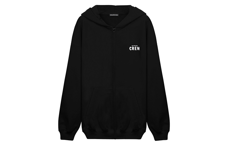 Balenciaga Alphabet Print Zip Hoodie Black Unisex Loose Fit 620974TIV751070