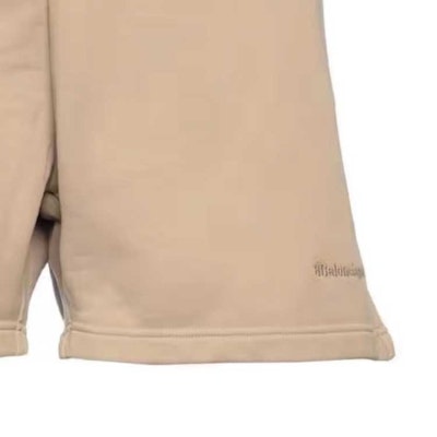 Balenciaga BB Corp Khaki Embroidered Casual Shorts - Loose Fit. 676137TKVB59504 Details for Balenciaga BB Corp Khaki Embroidered Casual Shorts - Loose Fit. 676137TKVB59504