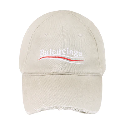 Balenciaga Beige Embroidered Vintage Cotton Baseball Cap for Men. 745127410B29977