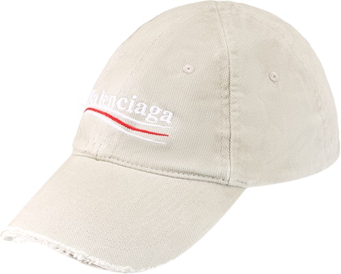Balenciaga Beige Embroidered Vintage Cotton Baseball Cap for Men. 745127410B29977 Lookbook Balenciaga Beige Embroidered Vintage Cotton Baseball Cap for Men. 745127410B29977