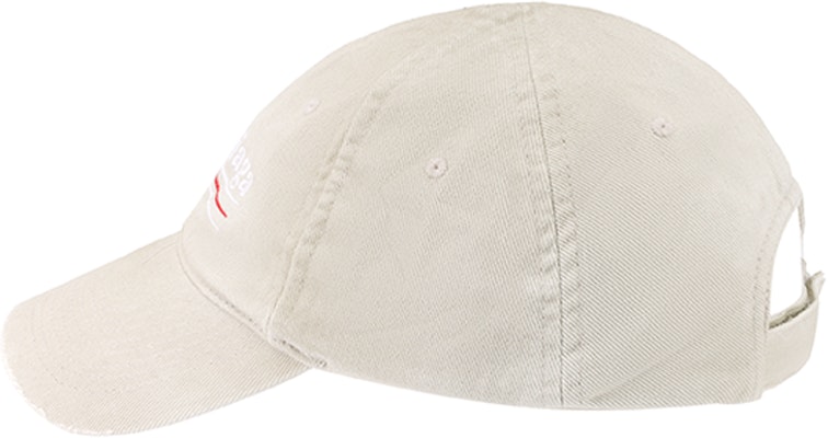 Balenciaga Beige Embroidered Vintage Cotton Baseball Cap for Men. 745127410B29977 Shop Balenciaga Beige Embroidered Vintage Cotton Baseball Cap for Men. 745127410B29977