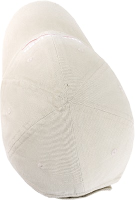 Balenciaga Beige Embroidered Vintage Cotton Baseball Cap for Men. 745127410B29977 Details for Balenciaga Beige Embroidered Vintage Cotton Baseball Cap for Men. 745127410B29977