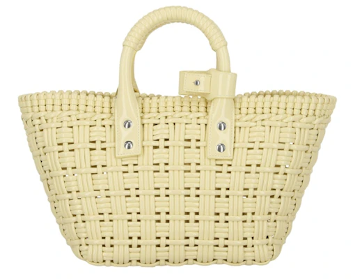 巴黎世家Bistro小号黄色手提篮包 Purchase 巴黎世家Bistro小号黄色手提篮包