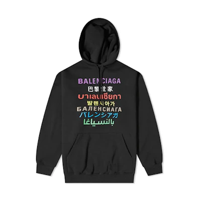 Balenciaga Black Colorblock Logo Print Hoodie 570811TJVI62771