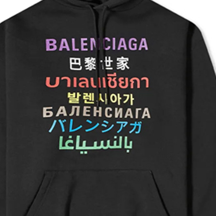 Balenciaga Black Colorblock Logo Print Hoodie 570811TJVI62771 圖 6
