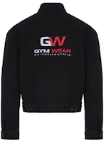 Balenciaga Black Denim Jacket with Back Logo Design 626119TEW351105 Balenciaga Black Denim Jacket with Back Logo Design 626119TEW351105