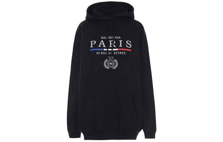 Balenciaga Black Letter Print Pullover Long Sleeve Sweatshirt. 570811TGV681000