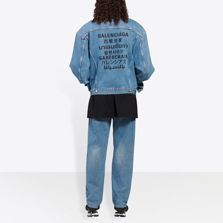 Balenciaga Blue Classic Washed Denim Jacket Mens Regular Fit 646922TDW154762 圖 5