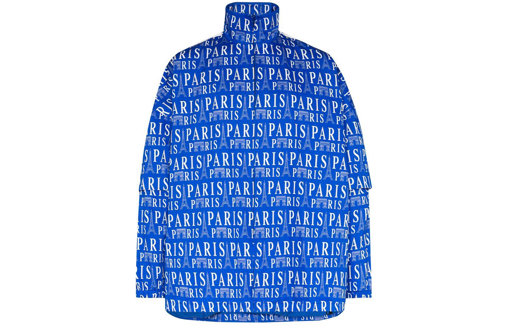 Balenciaga Blue Loose-Fit Letter Print Striped Zip Jacket 602278TGL614640