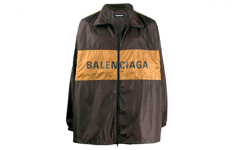Balenciaga Brown Casual Sports Jacket 534317TGO262150