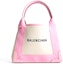 Buy Balenciaga Cabas Shoulder Bag 'Natural/Candypink'