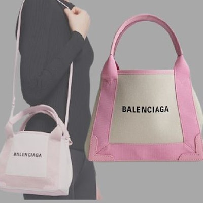 Balenciaga Cabas Shoulder Bag 'Natural/Candypink' Shop Balenciaga Cabas Shoulder Bag 'Natural/Candypink'