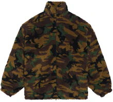 Balenciaga Camouflage Zip-Up Jacket Regular Fit Brown Long Sleeve 681818TLQ132840 Balenciaga Camouflage Zip-Up Jacket Regular Fit Brown Long Sleeve 681818TLQ132840