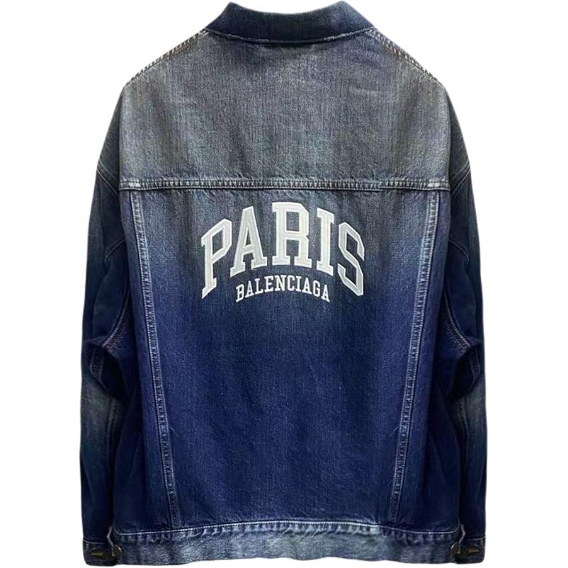 Balenciaga City Exclusive Logo Embroidered Denim Jacket Unisex. 690198TJW754021 圖 3