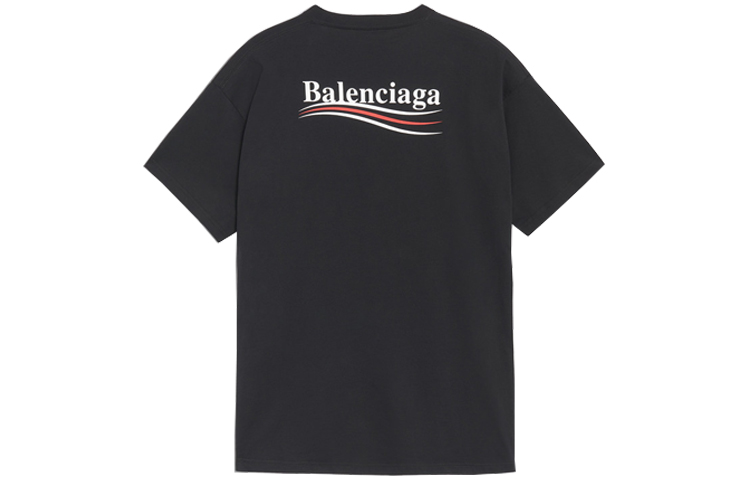 Lookbook Balenciaga Coca-Cola Print Black Crewneck Tee for Men 570803TAV441000