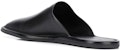 Balenciaga Cosy Mule 2020 'Hitam'. 607494WA7261006