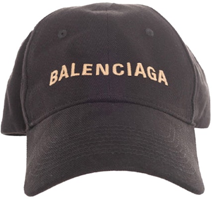 Balenciaga Cotton Baseball Cap Unisex Logo Design 590758-310B2-1079 Order Balenciaga Cotton Baseball Cap Unisex Logo Design 590758-310B2-1079