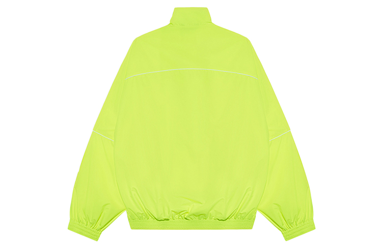 Lookbook Chaqueta Balenciaga Amarillo Fluorescente de Color Sólido con Cierre. 642337TJOC17204