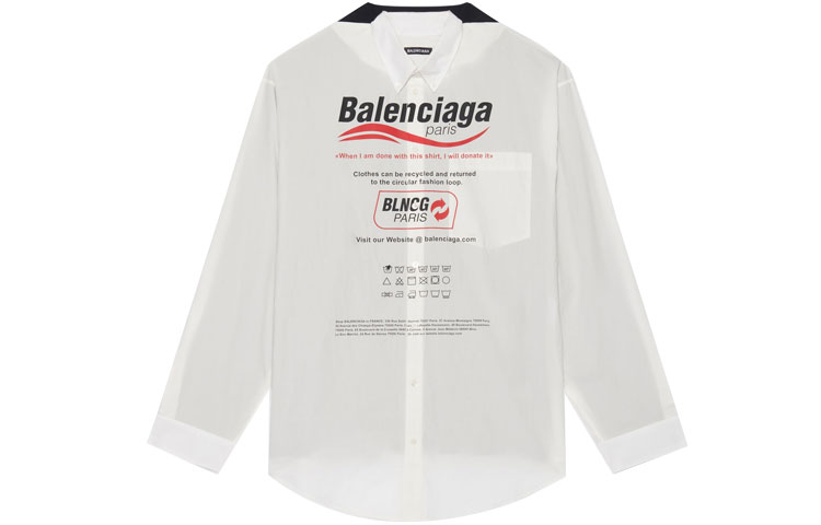 Balenciaga FW21 Letter Logo Cotton Poplin Long Sleeve Shirt White Men’s. 663058TKM059000