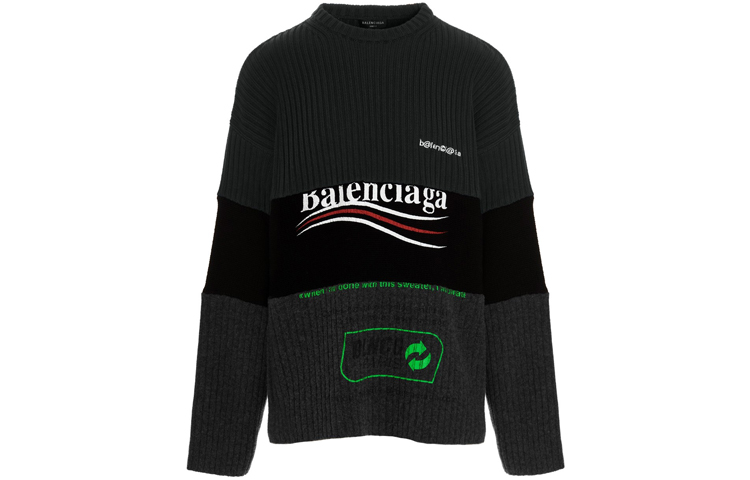 Balenciaga FW21 Logo Knit Pullover Sweater Black 675293T32011281