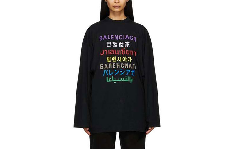 Balenciaga FW21 Multilingual Print Long Sleeve T-Shirt Unisex Black 641667TJVI32771