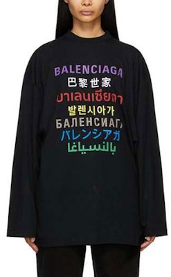 バレンシアガ FW21 マルチリンガルプリント 長袖 Tシャツ ユニセックス ブラック 641667TJVI32771 Buy バレンシアガ FW21 マルチリンガルプリント 長袖 Tシャツ ユニセックス ブラック 641667TJVI32771