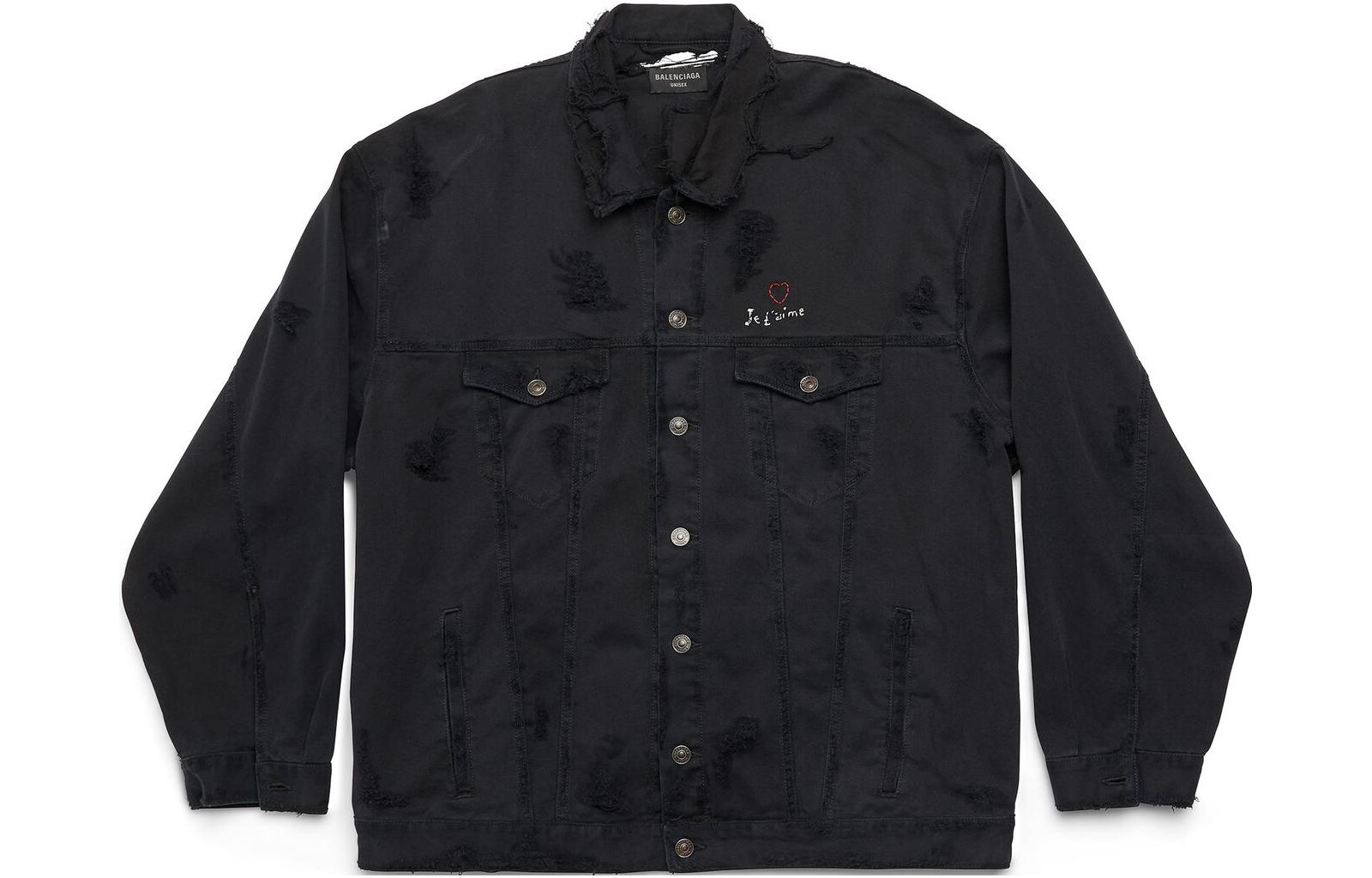 Balenciaga FW23  Black Single-Breasted Casual Loose-Fit Jacket. 751357TNW111700