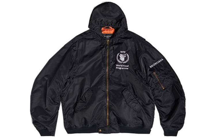 Balenciaga FW23 Alphabet Print Zip Hoodie Jacket Oversized Fit Black 752178TLO251000