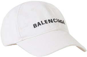 Balenciaga Glow Logo Cotton Baseball Cap White - 656463459B29060 Balenciaga Glow Logo Cotton Baseball Cap White - 656463459B29060