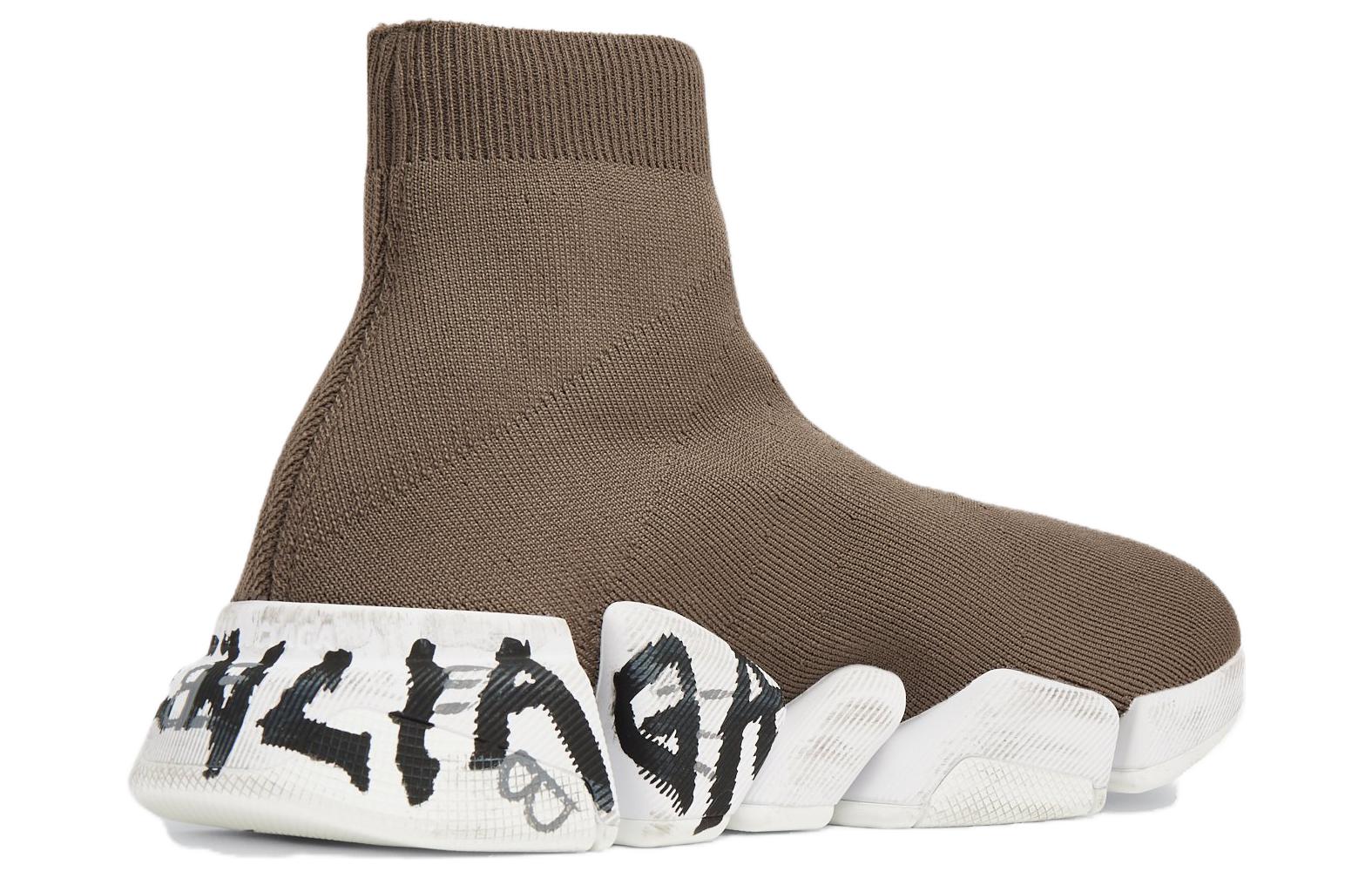Balenciaga High-Top Sock Sneakers 'Brown' 圖 3