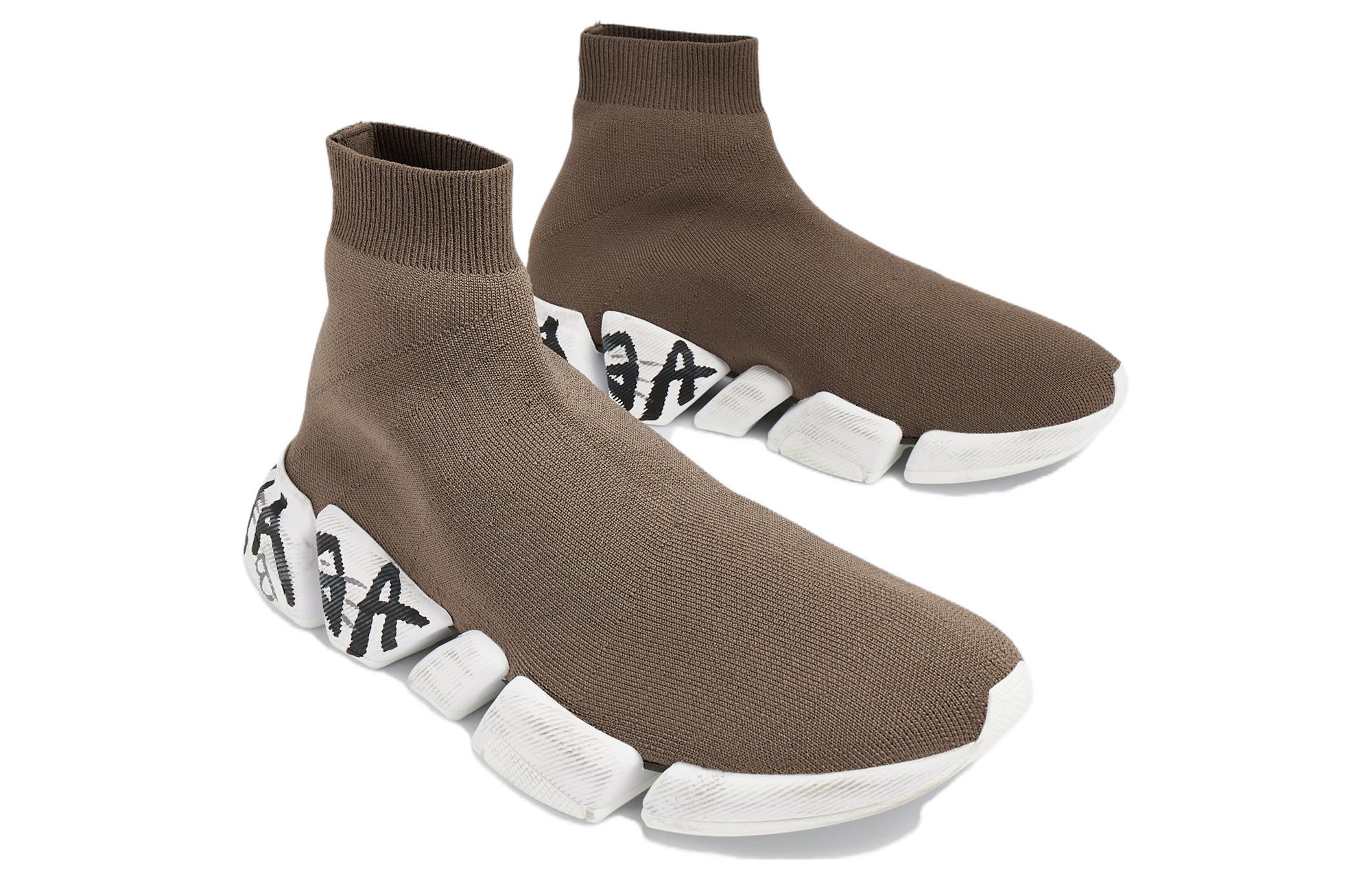 Balenciaga High-Top Sock Sneakers 'Brown' 圖 4