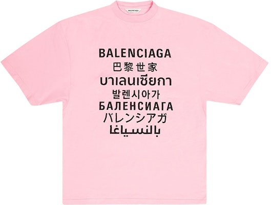 Balenciaga Languages Oversized T-Shirt 'Pink/Black' Buy Balenciaga Languages Oversized T-Shirt 'Pink/Black'