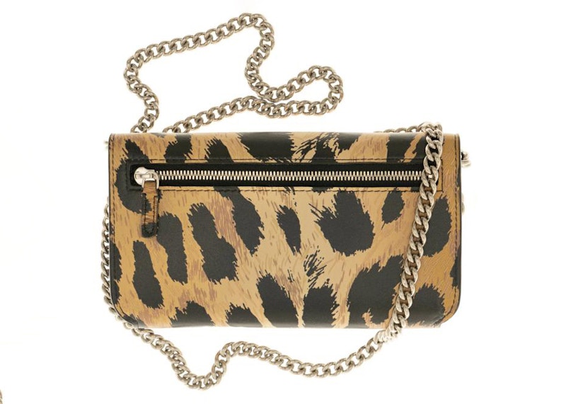 Balenciaga Leopard Print Flap Shoulder Bag Multicolor 圖 2
