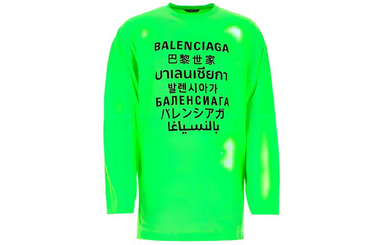 Balenciaga Letter Print Crewneck Long Sleeve Tee Men Fluorescent Green 641667TJVI34162