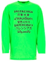 バレンシアガ レタープリント クルーネック 長袖 メンズ 蛍光グリーン 641667TJVI34162 Order バレンシアガ レタープリント クルーネック 長袖 メンズ 蛍光グリーン 641667TJVI34162